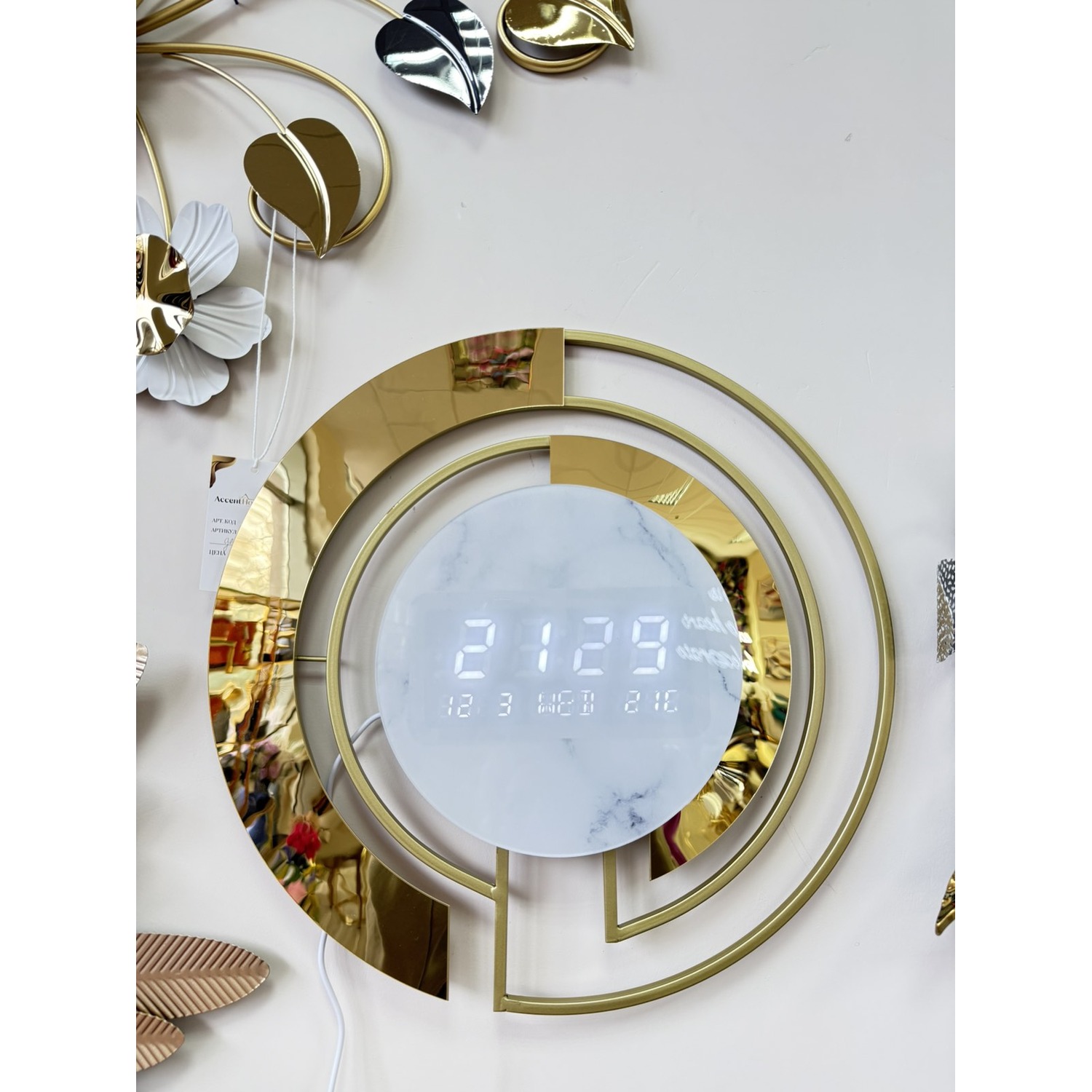 viber_image_2025-12-05_09-44-21-221